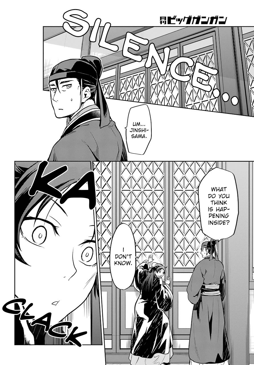 The Apothecary Diaries, Chapter 23 image 22